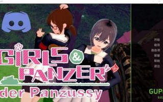 [SLG/汉化] 少女与战车 Girlsundpanzer Project-0.08.0