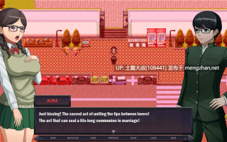 【2D日式RPG 动态 冒险 回合制战斗 机翻】星之女骑士奥拉 Star Knightess Aura [v1.2.1]