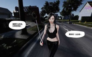 再见青春【全】