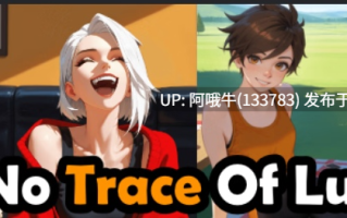 【SLG/卡牌/策略/PC/生肉】《无运气迹》——一款脱衣扑克约会模拟游戏 No Trace of Luck - A Strip Poker Dating Sim [v09] 【1.56G】【序号6682】