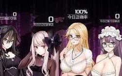 PC/SLG/梦境骇客/官方中文步兵版