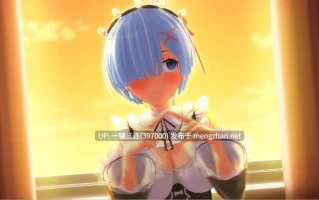 [SLG板上钉钉汉化] [同人/后宫/动态/制服/天使] Adventurer Trainer 0.21a (为美好的世界献上祝福同人) [2.13G+1.93G][度盘]