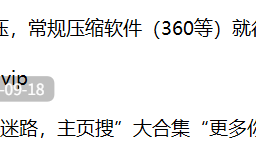 正宗校花学生妹下海 全裸白虎逼 露脸挑逗美到爆~裸舞自慰迷死了PU3