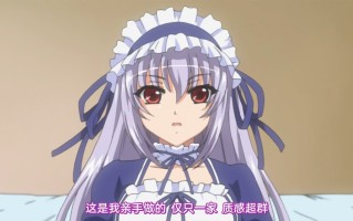 乳房的位置 1-2 无码里番 milky 奶牛猫 里番合集 中文字幕 熟肉  呆萌合集