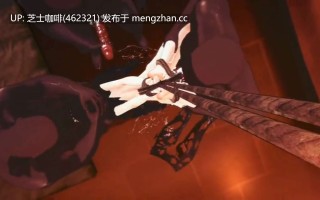 弗洛洛的悲惨命运