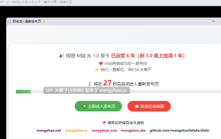 [RPG汉化PC异种奸][喉珍屋]ザーメンRPG ふたなりのノア ～精子の雨と快楽の石～+存档[3.61G][萌站植入]