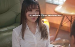 公司聚会不回家的妻子