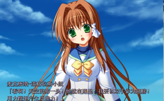 【日式/ADV/经典/汉化】四叶奇迹 クローバーポイント Clover Point v1.01[1.2G]【序号1120】