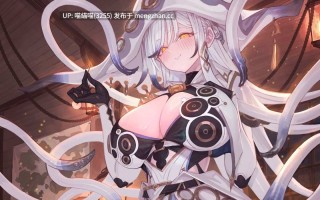 RJ01514399【こりす】【ASMR】クラーケン魔法使いとの旅【耳かき(触手・指・竹・綿棒・濡れ綿棒・鼓膜刺激)/耳マッサージ/シャンプー/バブルタイマー/心音/声:こりす】 