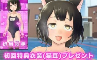 DL11月新作【经营RPG/校园JK/动态】女装学园雌堕记（メス堕ち女装学園）V1.0 AI汉化【2.30G】