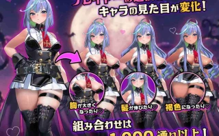 【爆乳肉鸽ACT汉化PC】恶魔幸存者魔鬼幸存者 DeviDevi Survivor(デビデビサバイバー)Ver1.2.0 官方中文步兵版【1.6G更新】