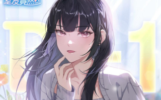 阿西, 美女室友竟然