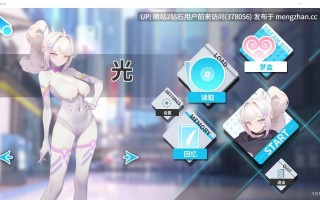 [梦魇色气禁欲修女][冷淡白毛紧身皮衣少女] 幻欲游乐园 Amusement Parklust Ver1.0.33 官方高压中文版 [官中互动动态步兵7.7G]