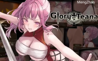 PC-新官中【爆款RPG/堕落淫乱/2C】提亚娜V1.01 DL官方中文 [1+1G][百度盘]