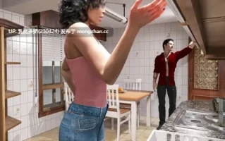 15[SLGAI汉化]【更新】某些东西 Something v0.9 [PC3.1G]