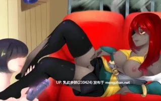 6[RPGAI嵌翻] 精魄之女 Daughter of Essence v1.2 [PC1.3G]