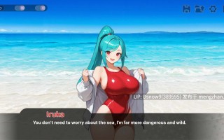 [SLG/动态/官中步兵] 性感海滩俱乐部 Sex Beach Club [PC/1.18G]