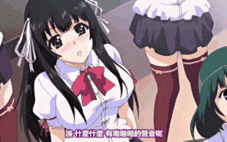 【里番】奴隶兔与安东尼 1：纯爱巨乳JK的放尿痴女之旅 公众场合口交内射颜射/0913009