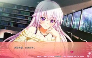 【拔作ADV/汉化】最爱！AI汉化版+全CG存档 （さいらぶ！）