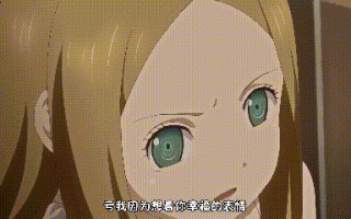 【小恶魔】第4集纯洁思念的束缚（魅魔/NTR/榨精/治愈/病娇/雌小鬼/萝莉）431M