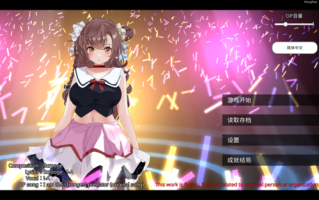 【SLG/Live2D/官中/偶像】【LewdLoco】我夺走了我偶像朋友的童贞，做了类似NTR的事情