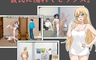 282.[日系精品SLG官中后宫NTRPC]NTR课程 NTRレッスン Ver1.92 官方中文步兵版+DLC[5.33]