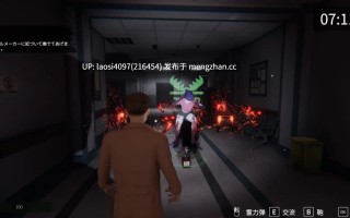 [3D/PC]#女鬼的深入治疗 #The Ghost’s Intimate Cure   #女幽霊の秘められた治療 v0.3.0 官方中文版