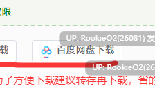 [大作SLG/汉化/全系列合集] [Classy Lemon] Projekt: Passion / 激情星动 第三季0.15+第二季+第一季 步兵大合集 [15.7G/新作]