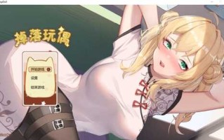 [互动SLG/中文/动态] 掉落玩偶 Drop Doll 官方中文步兵版