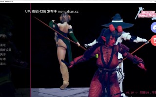 萌站汉化【亚洲SLG/AI汉化/女同】异境幻想世界：百合冒险Ep.10 AI汉化版【PC/4.2G/更新】