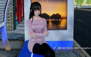 【3D亚洲SLG 男主 怪物女孩 冒险 机翻】金斯维尔：变革的起点 Kingsville The Start of Change [v0.2] 3GB