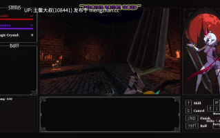 【2D日式RPG 开放类 战斗 强奸 触手 官方中文】迷宫洞穴II ~肛门反击~ MazeCave II ~The Anus Strikes Back~ [Final] 4.7GB