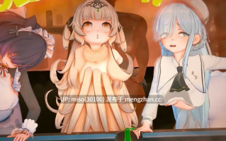 （NTR QOS注意）QOS 碧蓝航线雅努斯sexdance 改词 [FlnRwI2x4NbL4I] [Source]