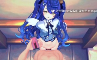 白丝偶像成为玩物