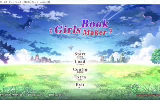 【ADV/AI汉化/PC】少女书籍制造者 -幸福的小册子-/ガールズ・ブック・メイカー -幸せのリブレット-