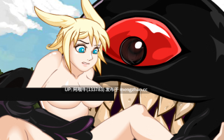 【即时/战斗/RPG/PC/动态/生肉】神圣之臂 Divine Arms v2.46 【1.3G】【序号5644】