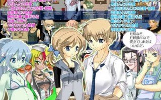 更新【家园RPG/口袋少女/幻想】世外桃源奥德赛（LIFE IS PARADISE ODYSSEY）V2.18 内置AI汉化【PC+安卓-1.40G】