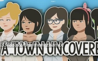 【2DCG/SLG/PC机翻/安卓生肉】一个被发现的小镇 A Town Uncovered [v1.04B] [GeeSeki][3.07G]【序号4623】