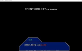 【欧美/SLG/PC机翻/安卓生肉/萌站内植】实验室老鼠2 Lab Rats 2 [v0.51.1] [Vren][3.47G]【序号4607】