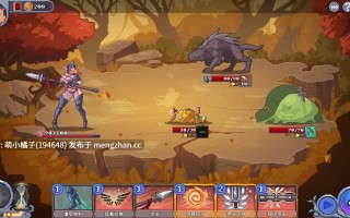 PC/SRPG/#驯兽师之谷 #Tamer Vale v1.8.2 官方中文版