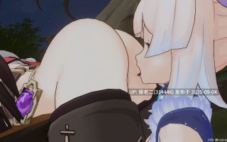 redrain~北斗