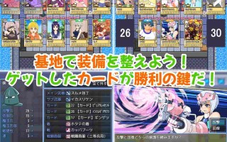 [PC/RPG/AI汉化/新游/低价]魔法少女纯真公主～直到吊车尾的杂兵战斗员大叔搞定变身女主角的故事 魔法少女ピュアプリンセス～負け組ザコ戦闘員おじさんが変身ヒロインをゲットするまでの話 AI汉化版