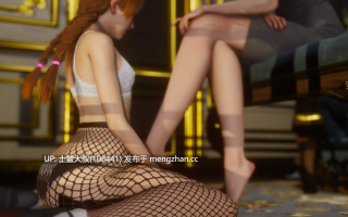 【3D亚洲SLG 动态 RPG 幻想 后宫 机翻】水边的爱情 Love by the Water [v0.5] 3.8GB