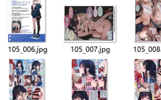 【全彩/汉化/24P】カズサ公開分＋ショートマンガ＋おまけ