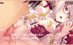 Meshiya 女孩 - 毛场景 4