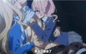 闭俗情侣与玩咖辣妹们进行性爱训练的故事（阴キャカップルが阳ギャル达とSEXトレーニングする话）全两话