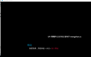 【3D/腐败/性玩具/SLG/PC/机翻/萌站内植】四个女朋友 Four Girlfriends [v1.0] [The Evil Within Her]【457M】【序号4923】