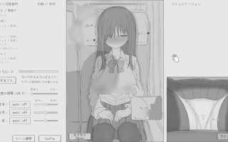 【日式互动SLG/动态/精翻汉化版】夜间巴士色狼模拟 夜行バス痴漢シミュレーション  【PC/900M】