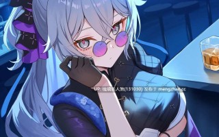 青德坊 与她沉溺溶化于漫漫夜色 布洛妮娅 夜为霓裳 夜漫未央 200P [萌盘+度盘]