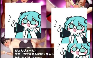 PC/SLG/#AV摄影 IV?AV!!  v1.2.1 官方中文步兵版